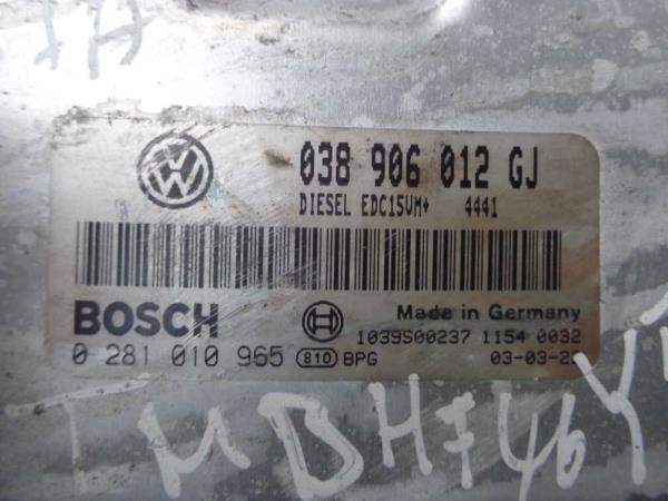 BOITIER COMPLET SKODA FABIA SDI - Vue 2